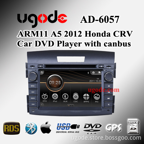 7" Ugode in dash 2 din car dvd gps player for Honda crv